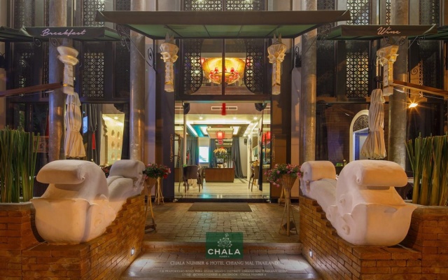 Chala Number 6 Hotel - photo 2