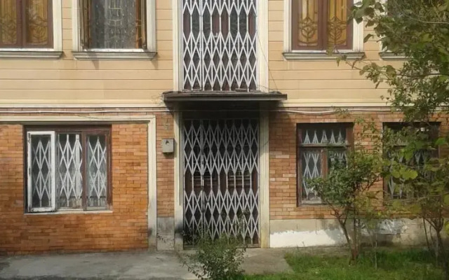 Guest House Safichxia