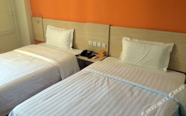 7 Days Inn (Beijing Liangxiang Changyang Huandao)