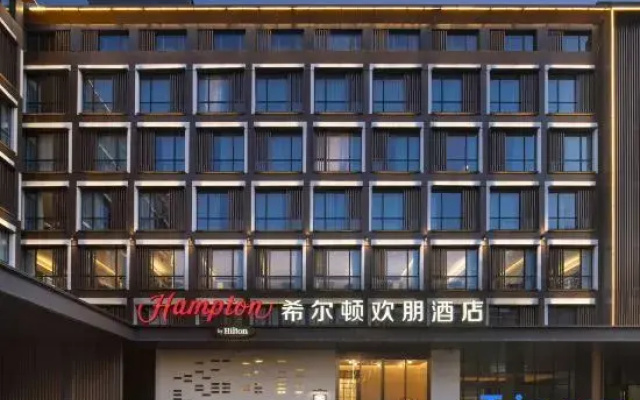 Xuzhou Dalong Lake Hampton by Hilton Hotel