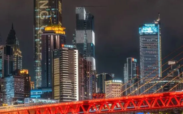 Tryp By Wyndham Chongqing Downtown – Outside – Chongqing