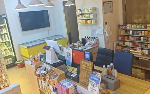 Zhuojun Apartment (Qunli Shop)