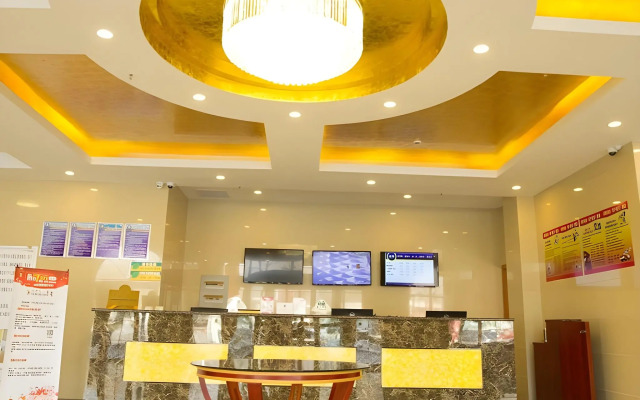 GreenTree Inn Hebei Tangshan Nanhu Lake Express Hotel