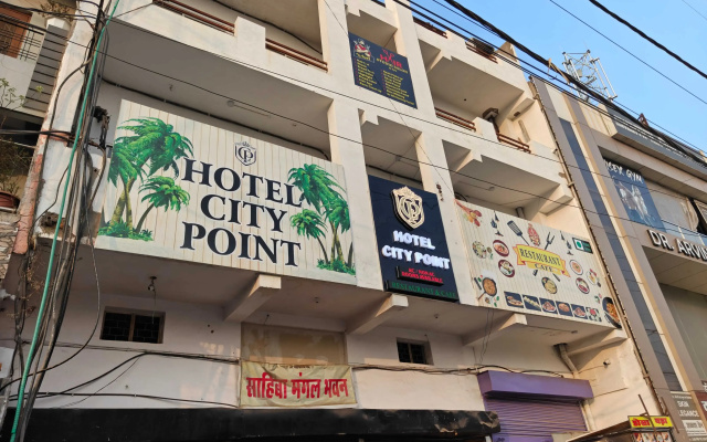Hotel O City Point