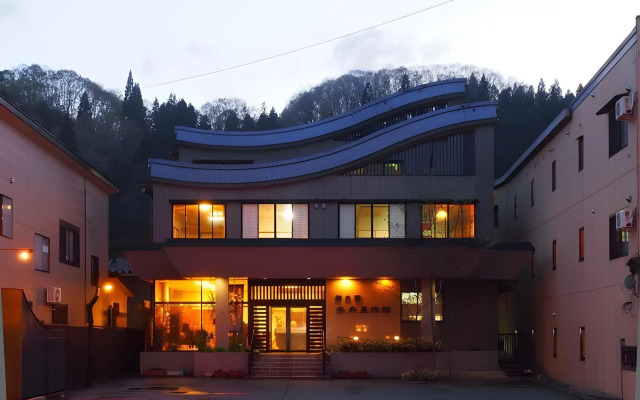 Tofuya Ryokan