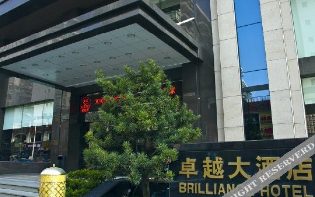 Brilliance Hotel