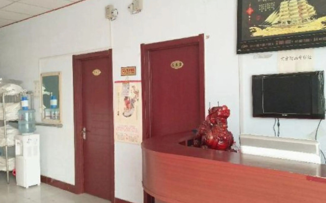 Jinyi Hotel (Jinan Railway Station)