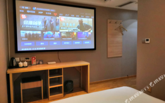 Zhenjiang Kaiyin Hotel (Jiangsu University)