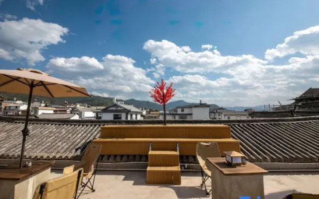 Xinyu Courtyard (Weishan Ancient City Xinggonglou Branch)