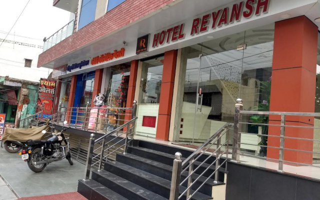 Hotel Reyansh