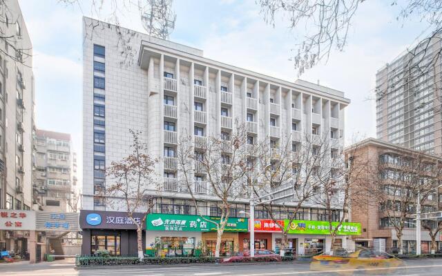 Hanting Hotel Nanjing Xinjiekou Changfu Street