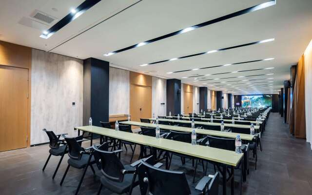 Ramada by Wyndham Wuhan Hankou