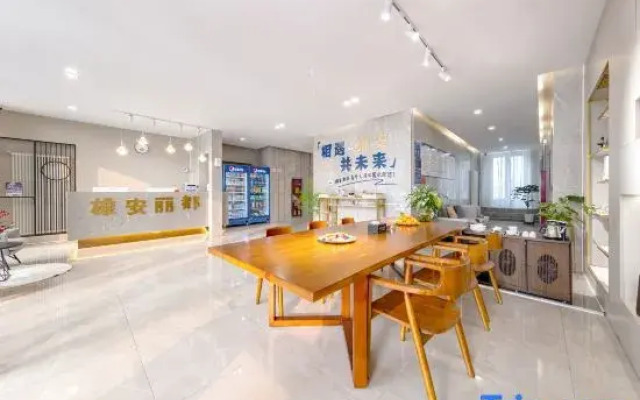 Lidu Hotel (Rongcheng Outlets Branch, Xiong'an New Area)