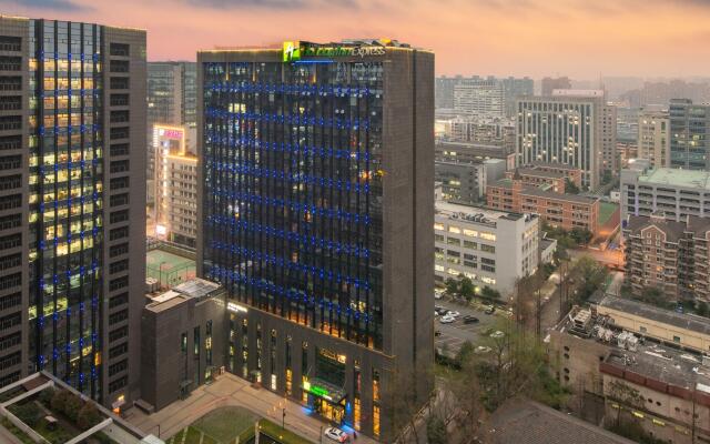 Holiday Inn Express Hangzhou Huanglong