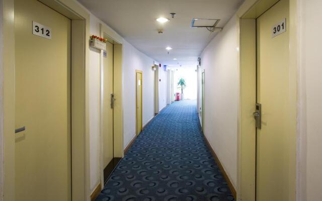 Jia Relax Hotel Shenzhen