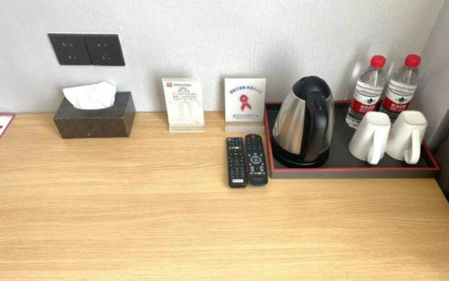 Shankee Chain Hotel (Kangding Xinduqiao Town)