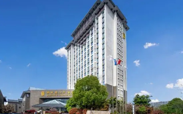 Mingcheng Jinjiang Hotel