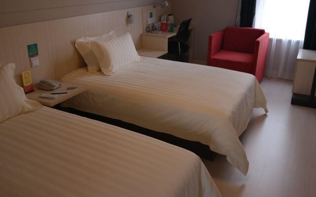 Jinjiang Inn Chaohu Renmin Road Commercial Street