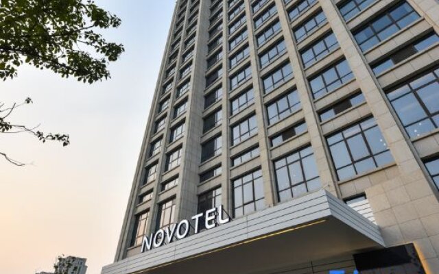 Novotel Shanghai Pudong Chuansha
