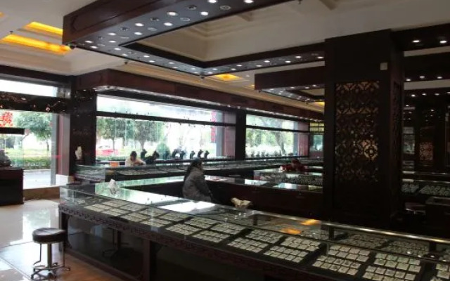 Baimei Zhubao Hot Spring Hotel