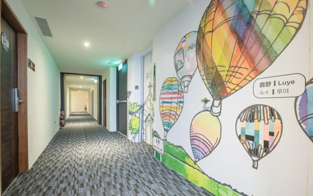 Traveller-Inn Teihua Hotel II