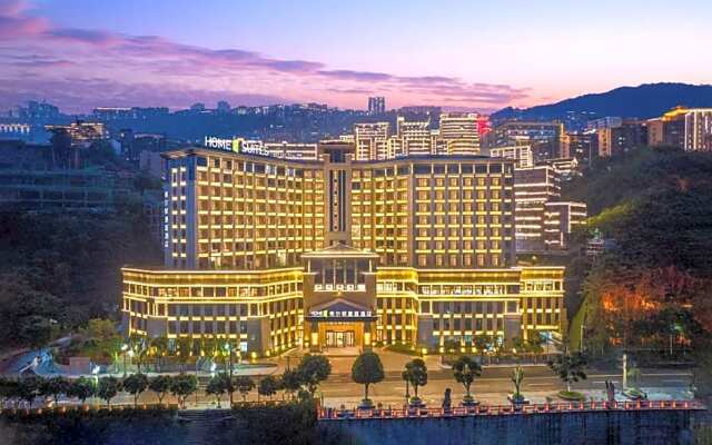 Home2 Suites by Hilton Chongqing Wushan