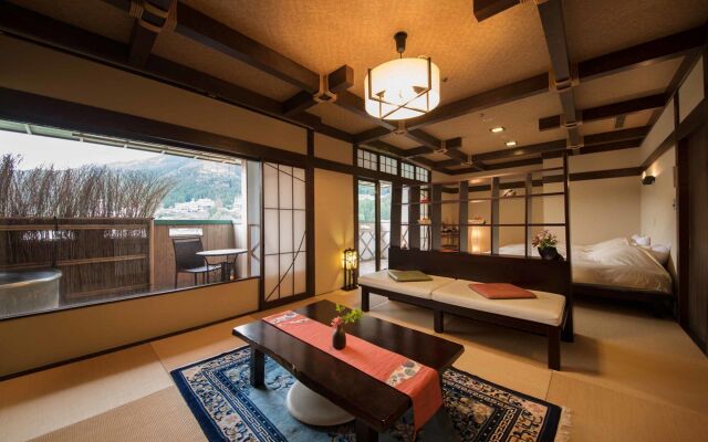 Gero Onsen Yamagataya