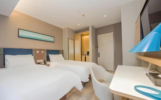 Homeinn Selected Hotel (Shanghai Sinan Road)