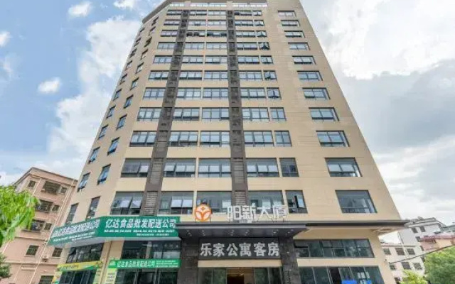 Lejia Apartment Guest House