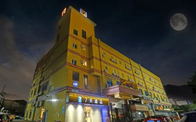7Days Inn·Guangzhou South Railway Station Chimelong Clifford New Estate Store【New 7 days】 – Exterior – Guangzhou