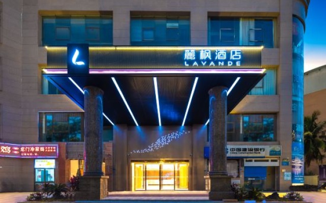 Lavande Hotels (Haikou East High-Speed Rail Station) — фото 2