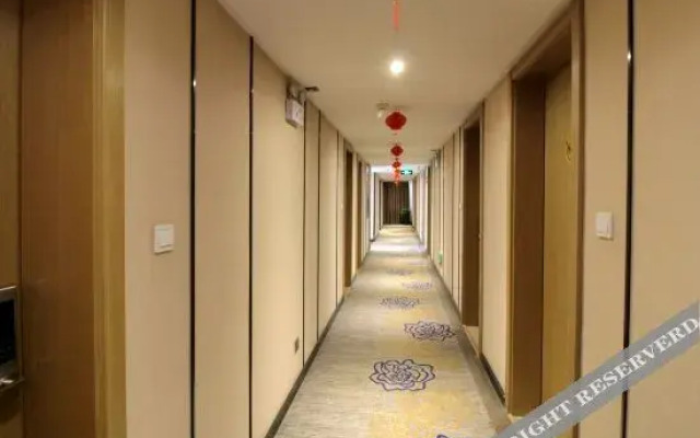 Zhenping Shangxuan Hotel
