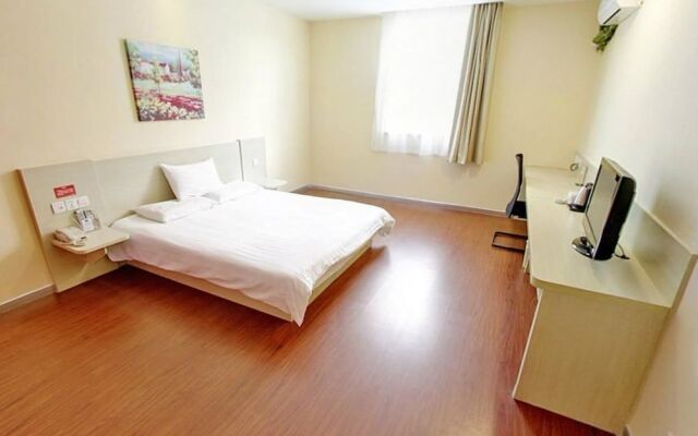 Hanting Hotel Shanghai Hongqiao Railway Station Zh