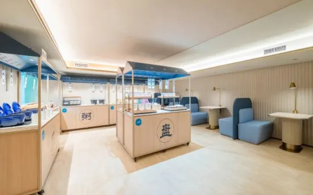 HanTing Hotel (Beijing Zhongguancun Haidian Huangzhuang Subway Station) – Kitchen – Beijing