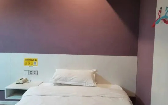 Shiguangyin Themed Hotel