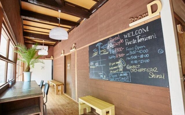 Preta Torami - Hostel