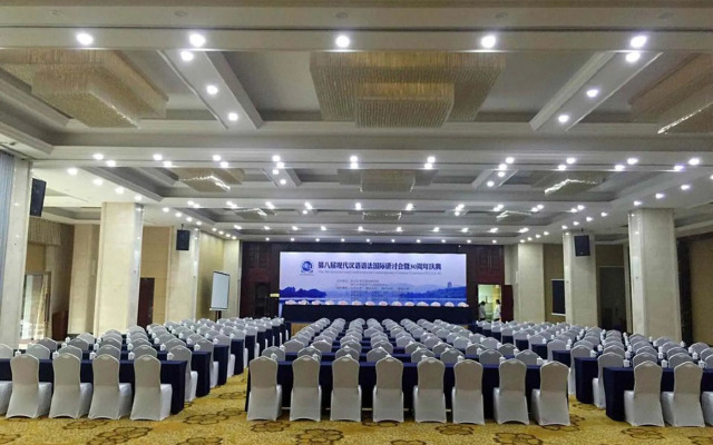 Huabei Hotel on West Lake