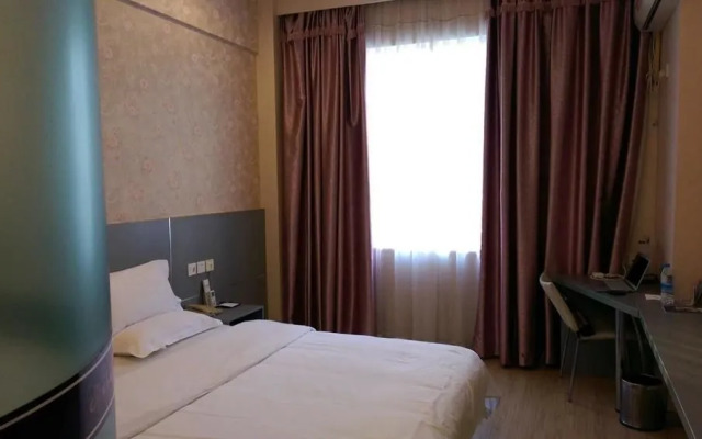 City Boutique Hotel - Xiamen