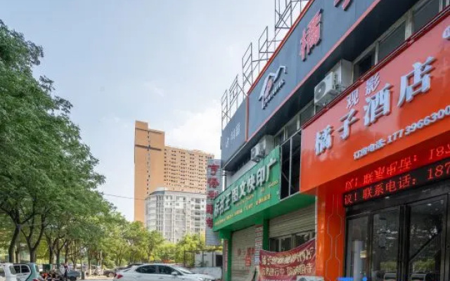 Orange Movie Hotel (Jiulongmao Shopping Center) – Exterior – Zhumadian