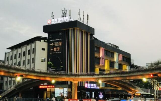 Yahao Garden Hotel (Shi Qihua Fashang Capital)