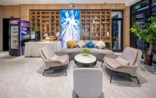 GreenTree Zhixuan Hotel(Anqing high-speed railway station Branch)