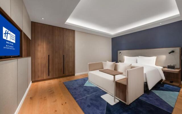 Holiday Inn Express Linyi North New District, an IHG Hotel