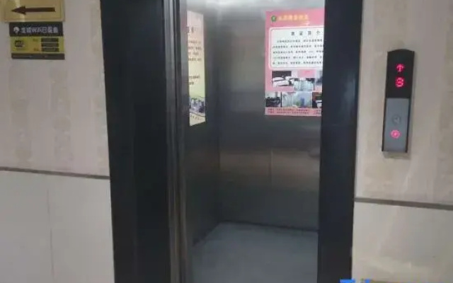 Yihao Traders Hotel (Xi'an Guo Dudian)