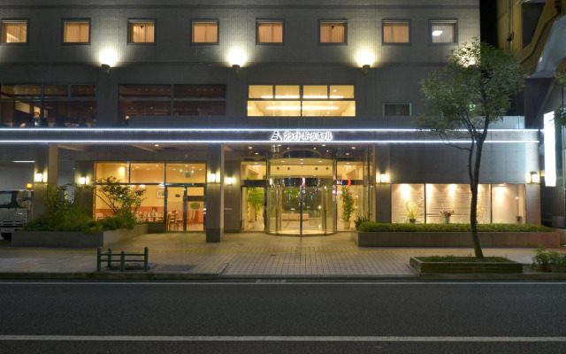 Bright Park Hotel