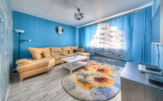 V Butovo Apartments