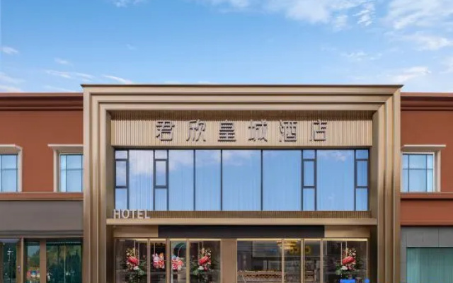 JUNXIN hotel