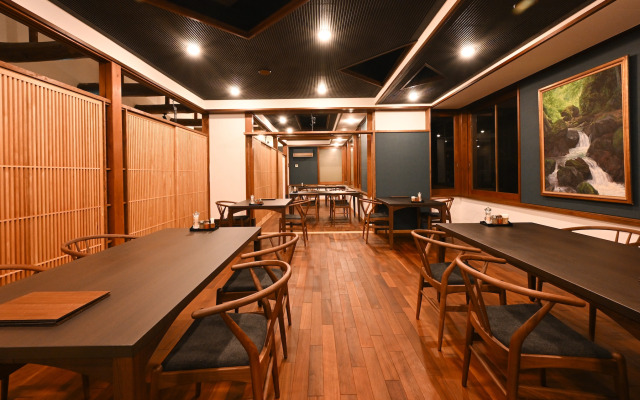 Naguri Onsen Taishokaku