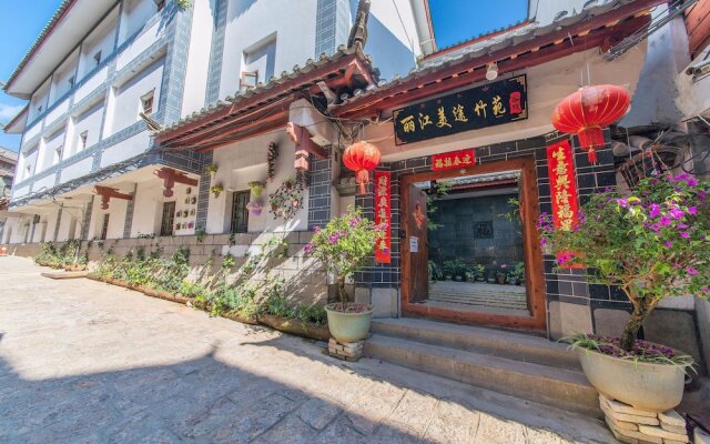 Zhuyuan Inn