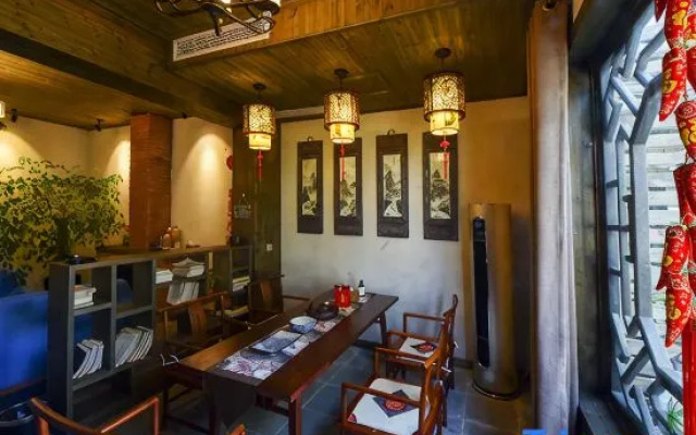 Banshan Xianke Inn – Restaurant – Huangshan