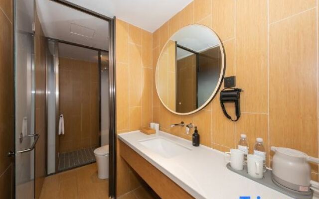 Ji Hotel Beijing Zhongguancun Suzhou Bridge